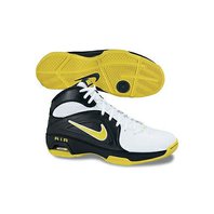 Basketbalové boty Nike Air Visi Pro III