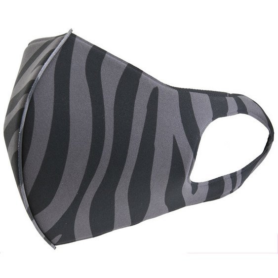 Rouska_pratelna_detska_zebra.jpg